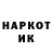 МЕТАДОН VHQ Askar Aitbaev