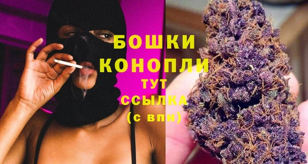 MESCALINE Каменск-Шахтинский