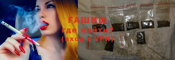 PSILOCYBIN Абинск