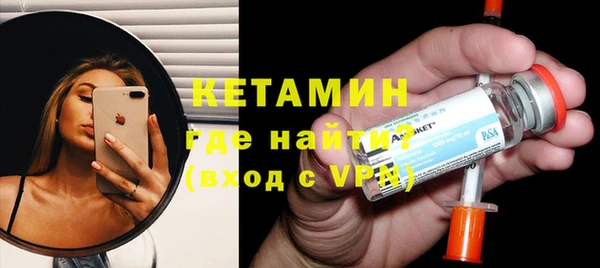 кокаин VHQ Абаза