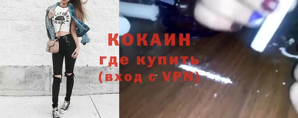 PSILOCYBIN Абинск