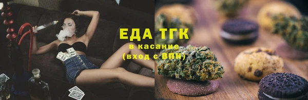кокаин VHQ Абаза