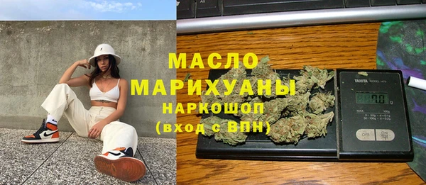 кокаин VHQ Абаза