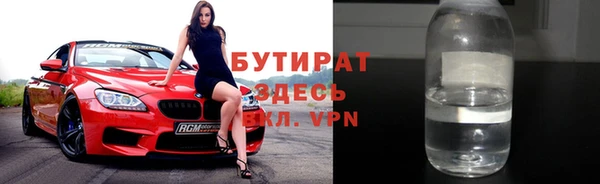 амф Абдулино