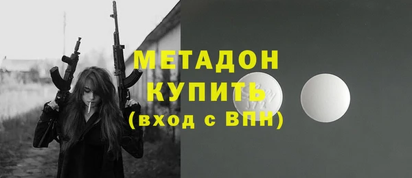 PSILOCYBIN Абинск