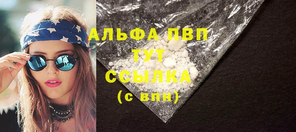 амф Абдулино