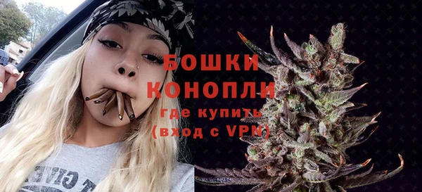 амф Абдулино