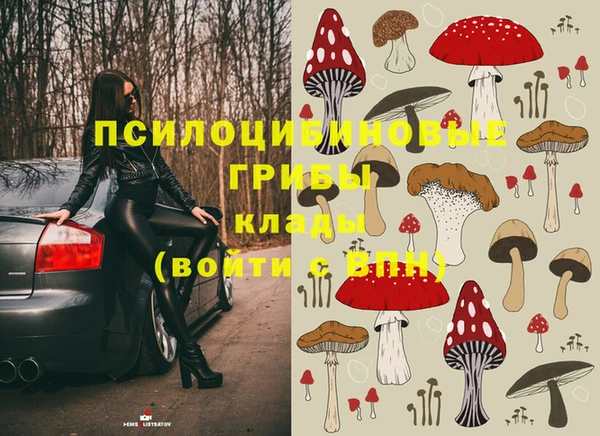 кокаин VHQ Абаза