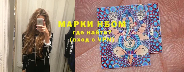 амф Абдулино