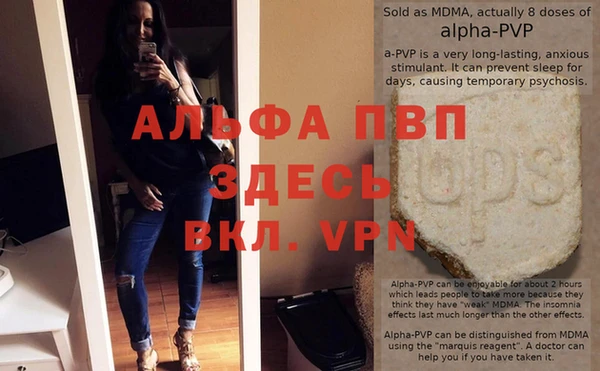 амф Абдулино