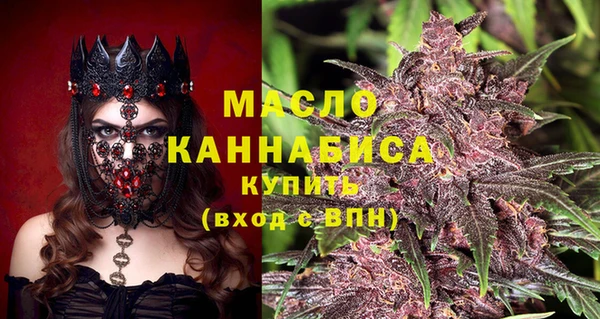 амф Абдулино