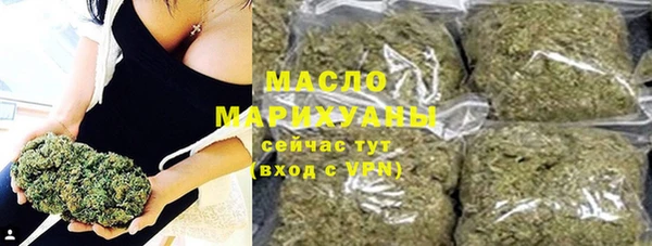 амф Абдулино