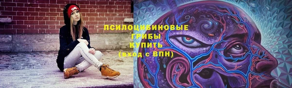 кокаин VHQ Абаза