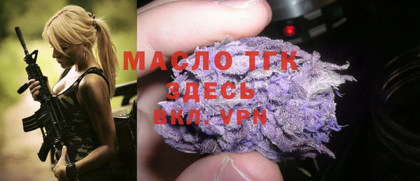 амф Абдулино