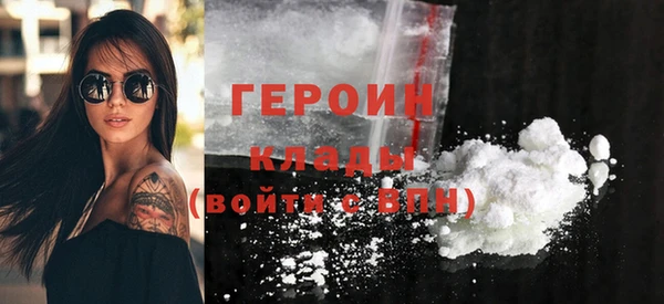 амф Абдулино