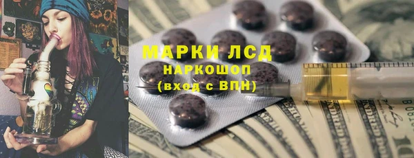 амф Абдулино