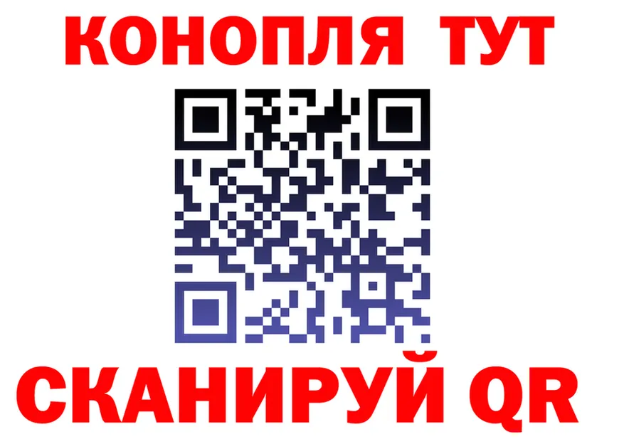 АМФ Розовый зеркало это OMG Новоаннинский