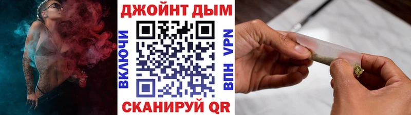 Бошки марихуана Bruce Banner  как найти   Новоаннинский 